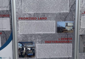 Projekt policji o handlu ludźmi.